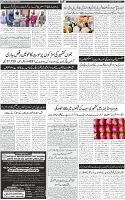 Page-2