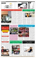 Page-12