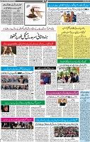 Af_Page_03