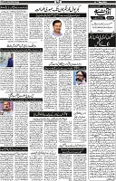 Af_Page_05