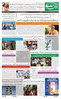 Page-1