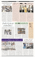 Page-8