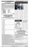 Aftab_Page_08