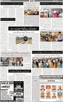 DA_Page_02