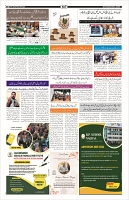 DA_Page_03