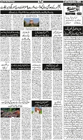DA_Page_05
