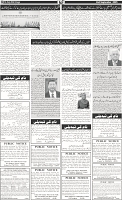 DA_Page_06