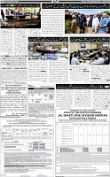 DA_Page_07