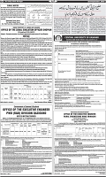 DA_Page_08