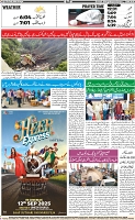 DA_Page_12