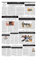 Aftab_Page_02