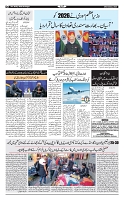 Aftab_Page_08