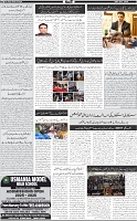 Aftab_Page_02