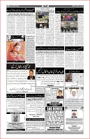 Aftab_Page_04