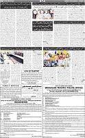 Aftab_Page_07
