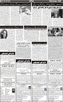 Aftab_Page_06