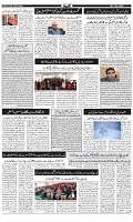 Aftab_Page_02