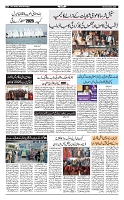 Aftab_Page_08.