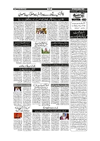 DA_Page_05