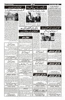 DA_Page_06