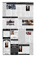 Aftab_Page_04