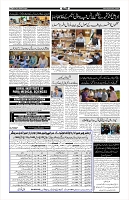 AF_Page_02