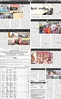 AF_Page_07