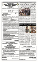 AF_Page_08