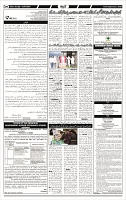 AF_Page_09