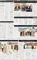 AF_Page_12