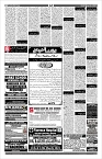 Page-11