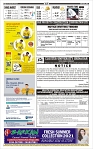 Page-12
