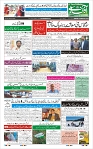 Page-1
