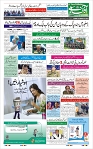Page-1