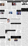 Page-5