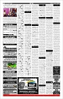 Page-11