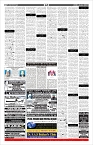 Page-11