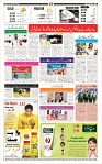 Page-8