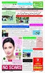 Page-1