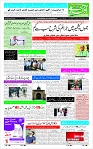 Page-1