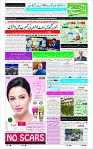 Page-1