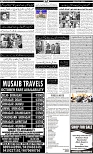 Page-2