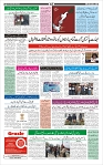 Page-3