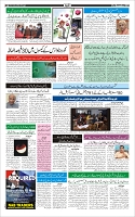 Page-3