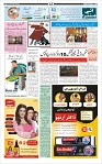 Page-3