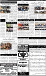 Page-2