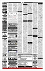 Page-11