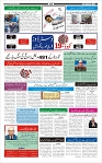Page-3