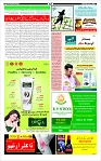Page-3