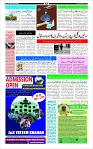 Page-3